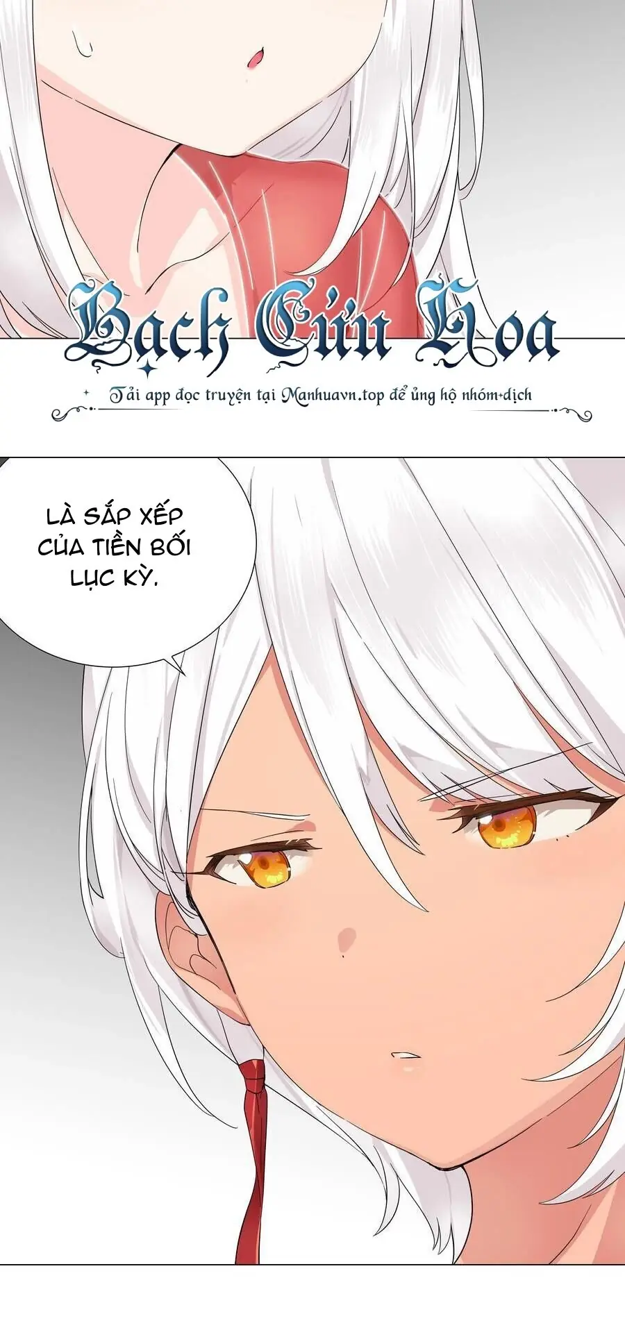Hậu Cung Quá Nhiều, Tốt Nhất Là Phi Thăng Thôi Chapter 76 - Trang 15