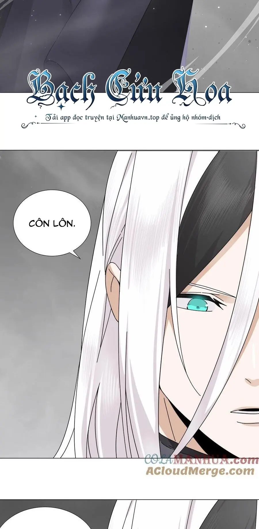 Hậu Cung Quá Nhiều, Tốt Nhất Là Phi Thăng Thôi Chapter 76 - Trang 25