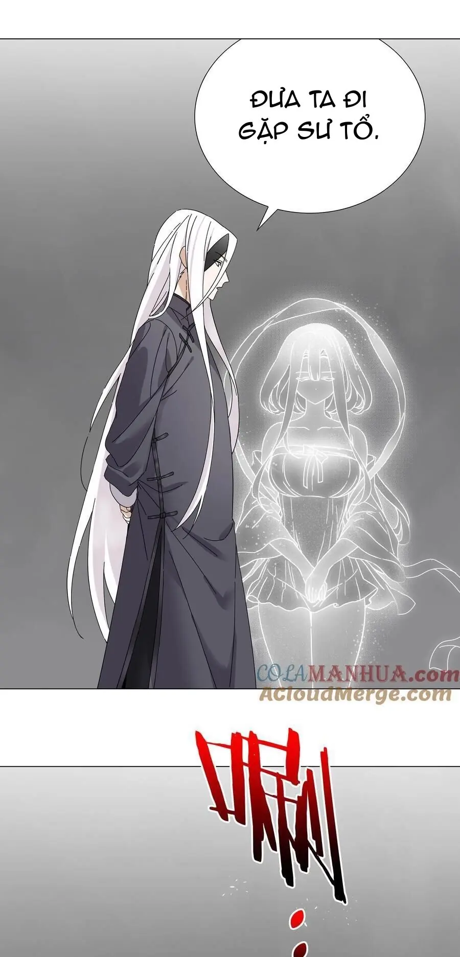 Hậu Cung Quá Nhiều, Tốt Nhất Là Phi Thăng Thôi Chapter 76 - Trang 28