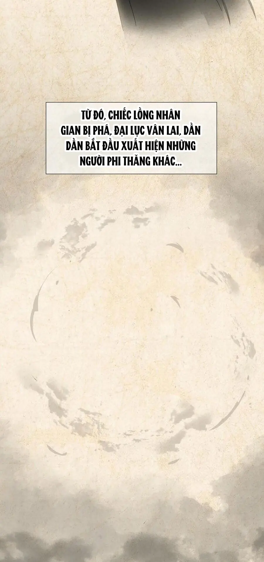 Hậu Cung Quá Nhiều, Tốt Nhất Là Phi Thăng Thôi Chapter 76 - Trang 4