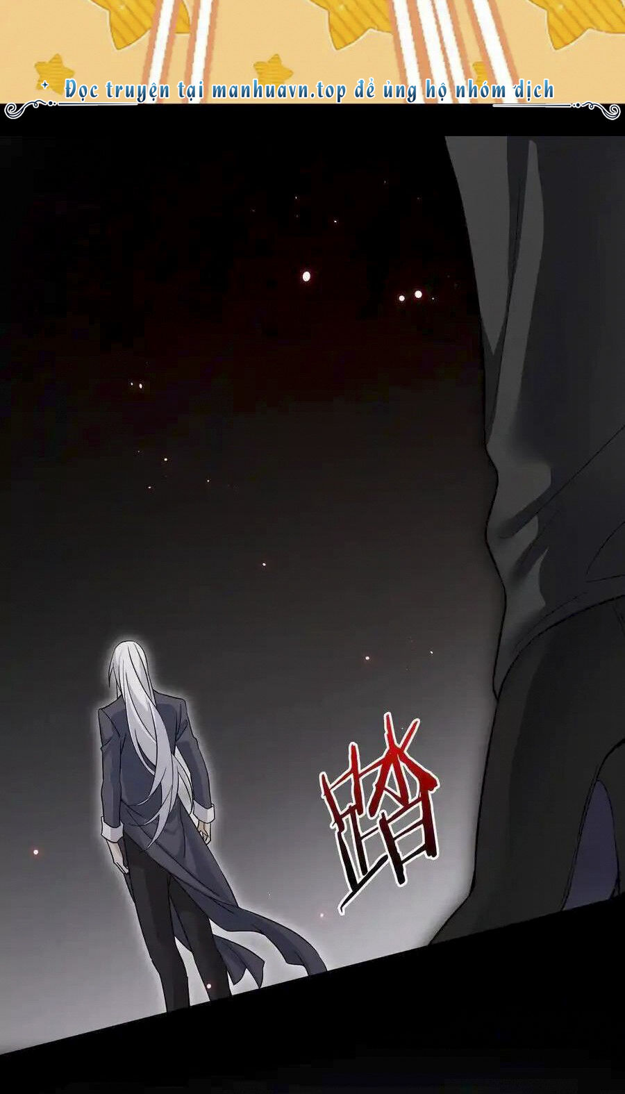 Hậu Cung Quá Nhiều, Tốt Nhất Là Phi Thăng Thôi Chapter 77 - Trang 20