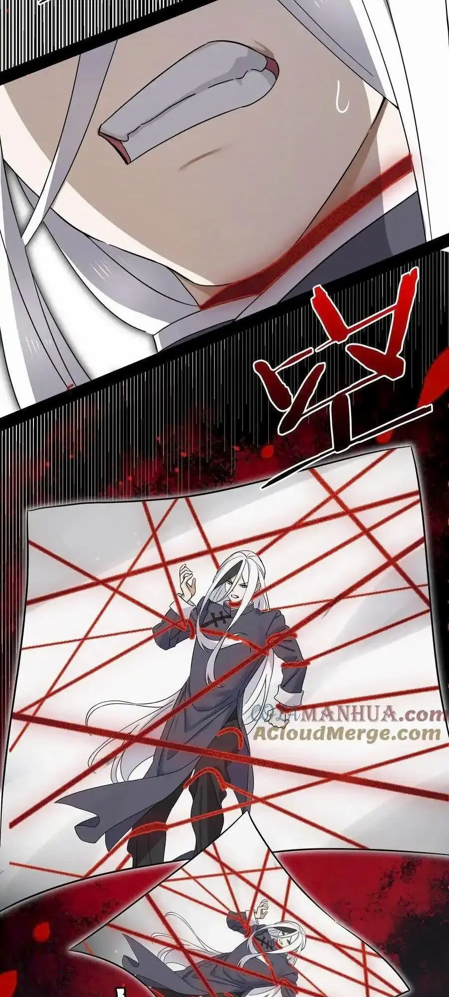 Hậu Cung Quá Nhiều, Tốt Nhất Là Phi Thăng Thôi Chapter 77 - Trang 28
