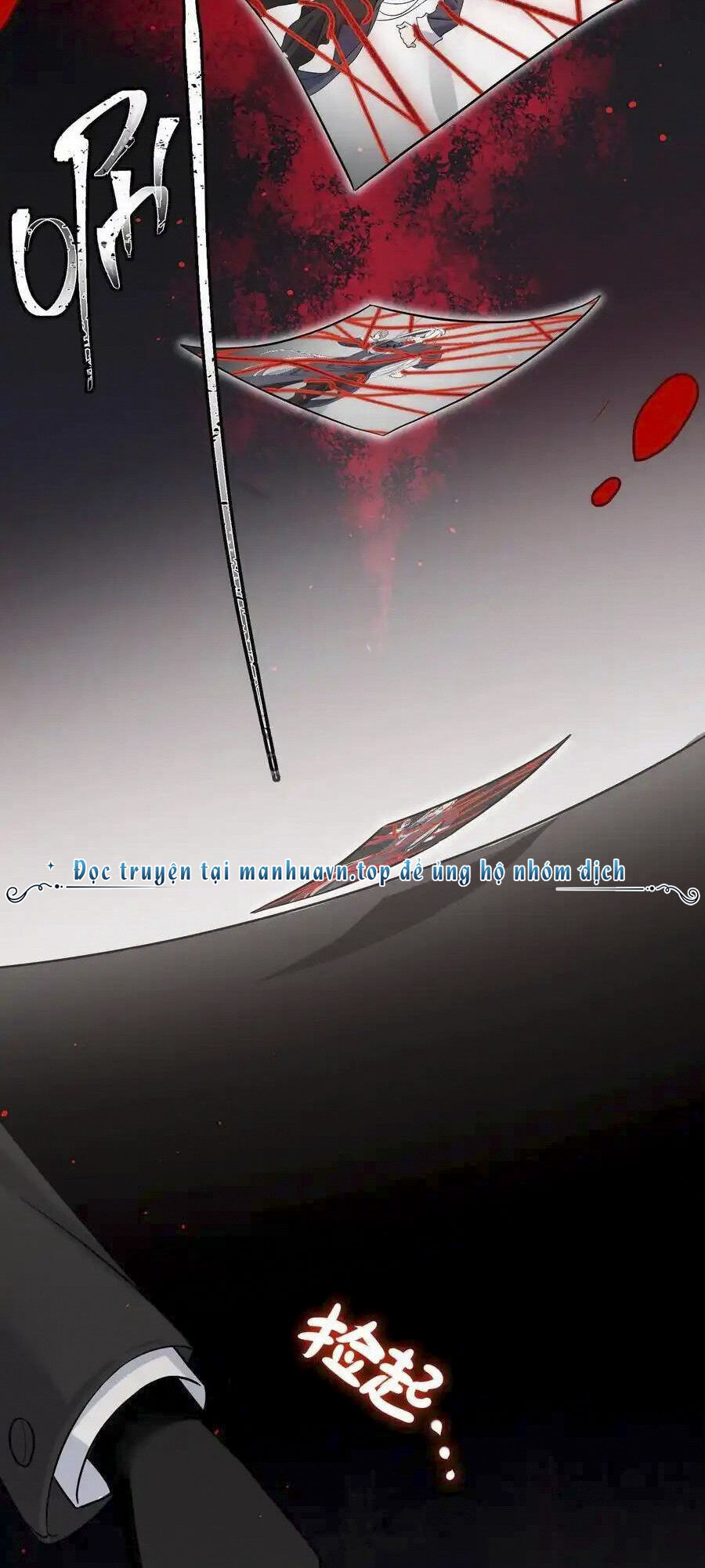Hậu Cung Quá Nhiều, Tốt Nhất Là Phi Thăng Thôi Chapter 77 - Trang 29
