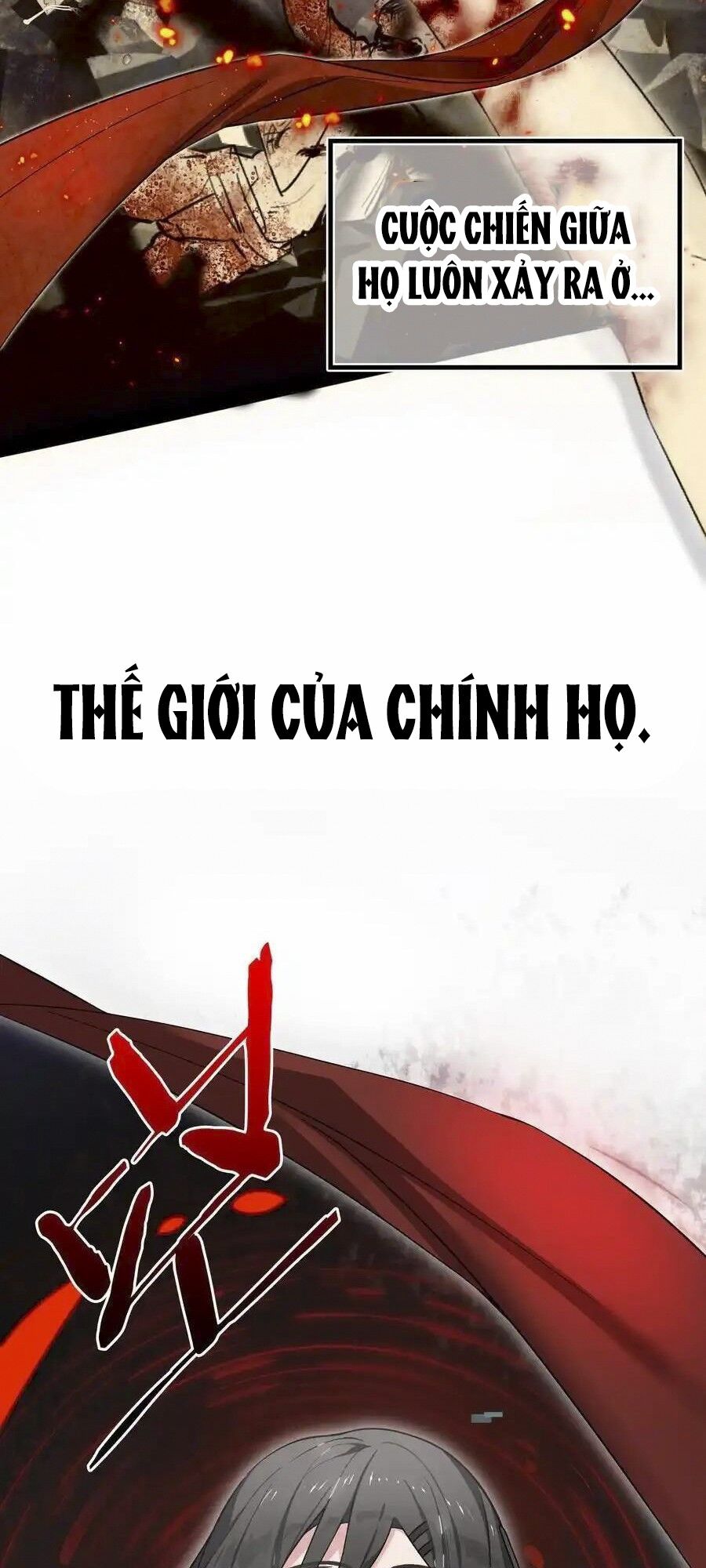 Hậu Cung Quá Nhiều, Tốt Nhất Là Phi Thăng Thôi Chapter 77 - Trang 4
