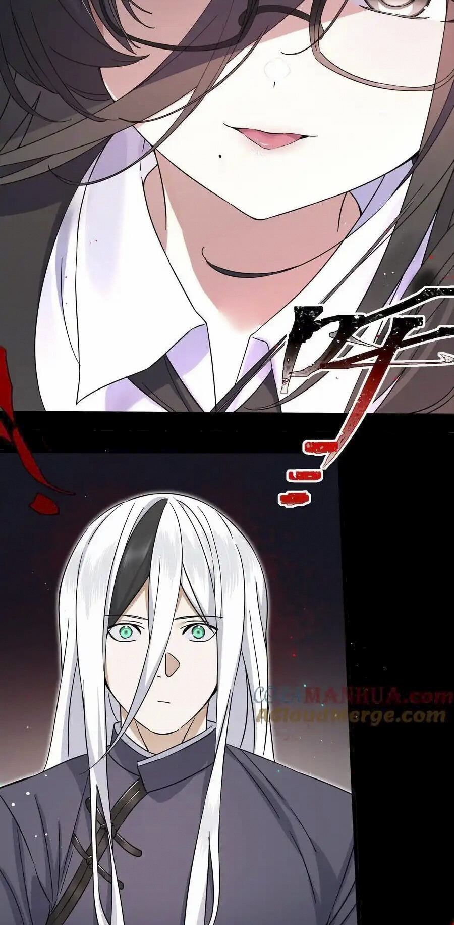 Hậu Cung Quá Nhiều, Tốt Nhất Là Phi Thăng Thôi Chapter 77 - Trang 43
