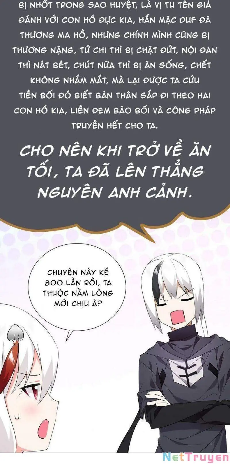 Hậu Cung Quá Nhiều, Tốt Nhất Là Phi Thăng Thôi Chapter 8 - Trang 11