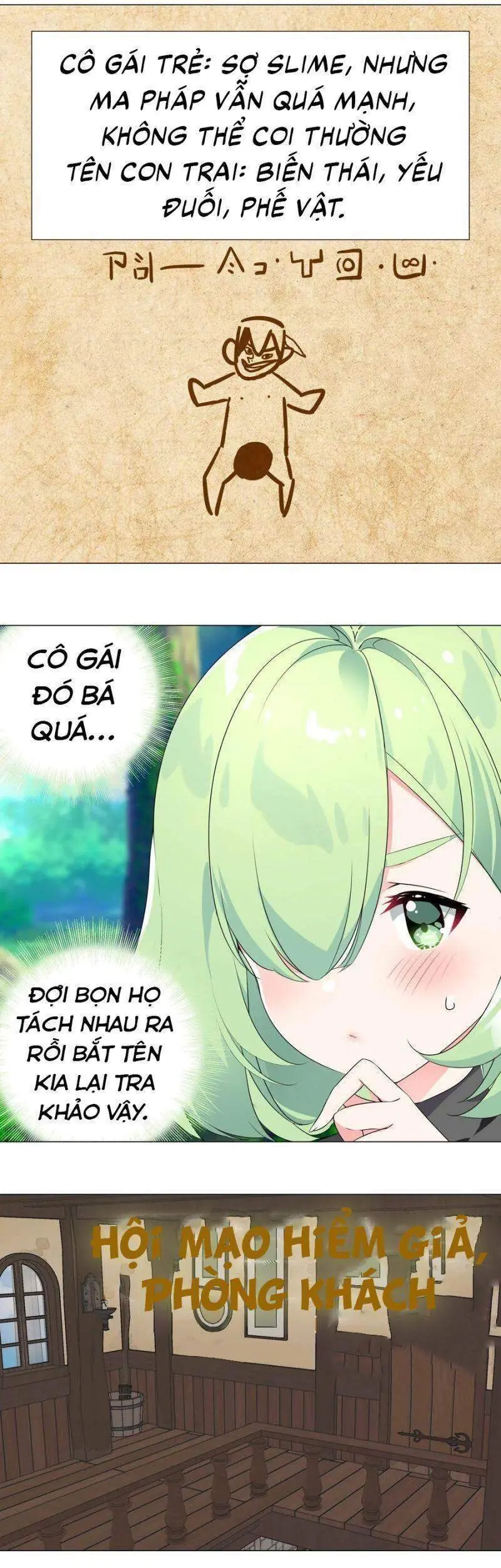Hậu Cung Quá Nhiều, Tốt Nhất Là Phi Thăng Thôi Chapter 9 - Trang 11
