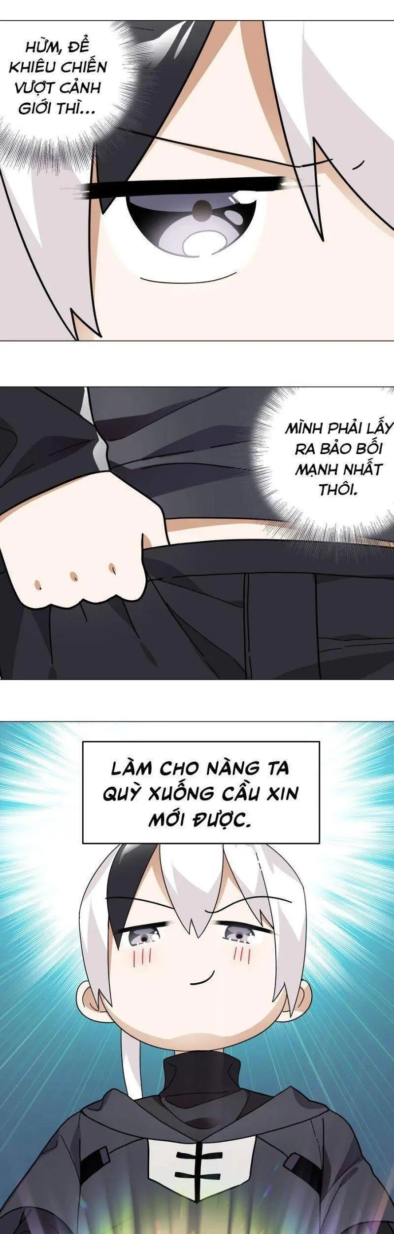 Hậu Cung Quá Nhiều, Tốt Nhất Là Phi Thăng Thôi Chapter 9 - Trang 13