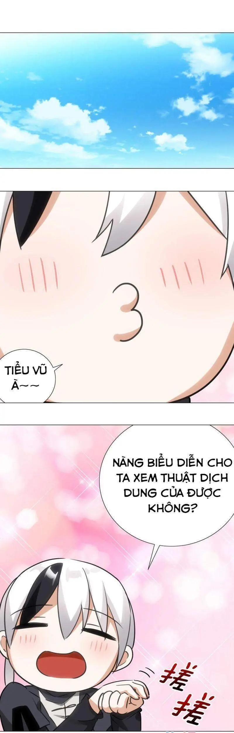 Hậu Cung Quá Nhiều, Tốt Nhất Là Phi Thăng Thôi Chapter 9 - Trang 15
