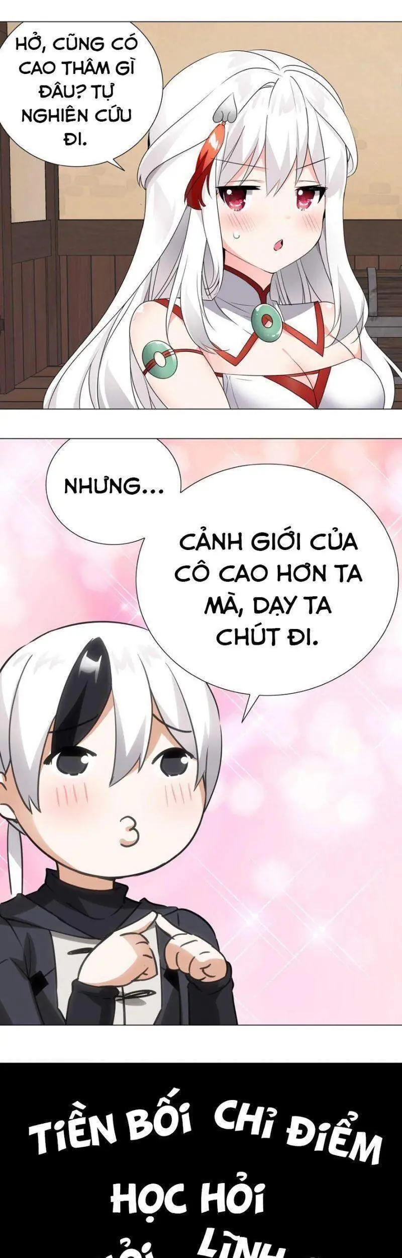 Hậu Cung Quá Nhiều, Tốt Nhất Là Phi Thăng Thôi Chapter 9 - Trang 17