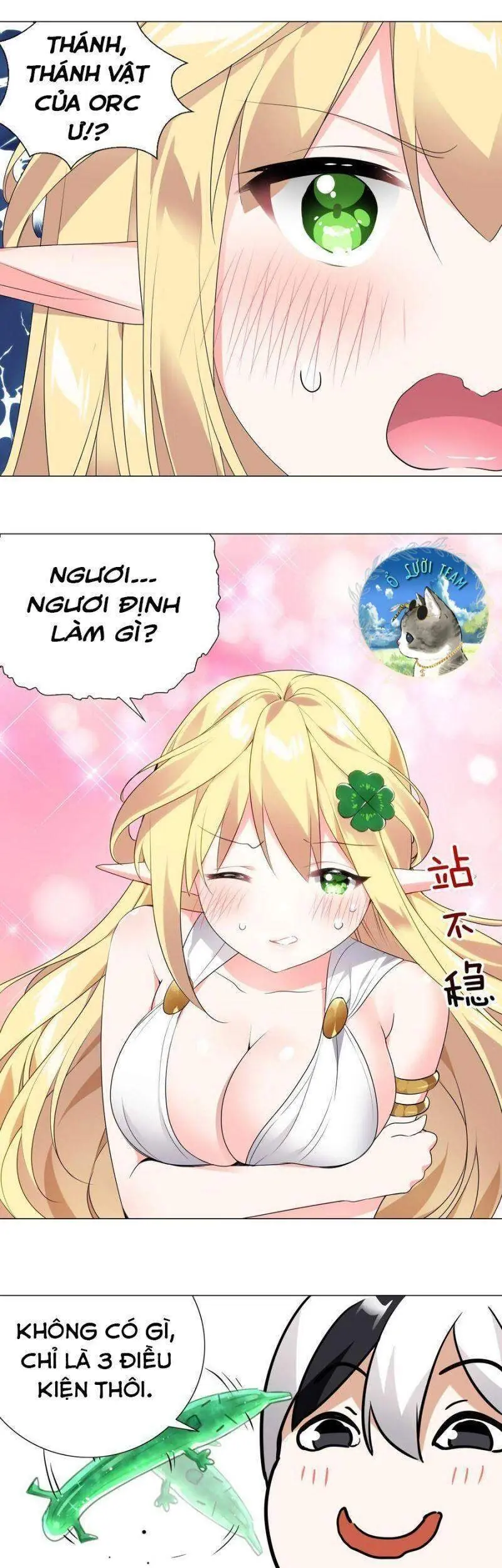 Hậu Cung Quá Nhiều, Tốt Nhất Là Phi Thăng Thôi Chapter 9 - Trang 25