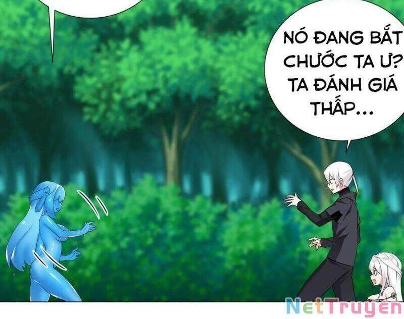Hậu Cung Quá Nhiều, Tốt Nhất Là Phi Thăng Thôi Chapter 9 - Trang 3