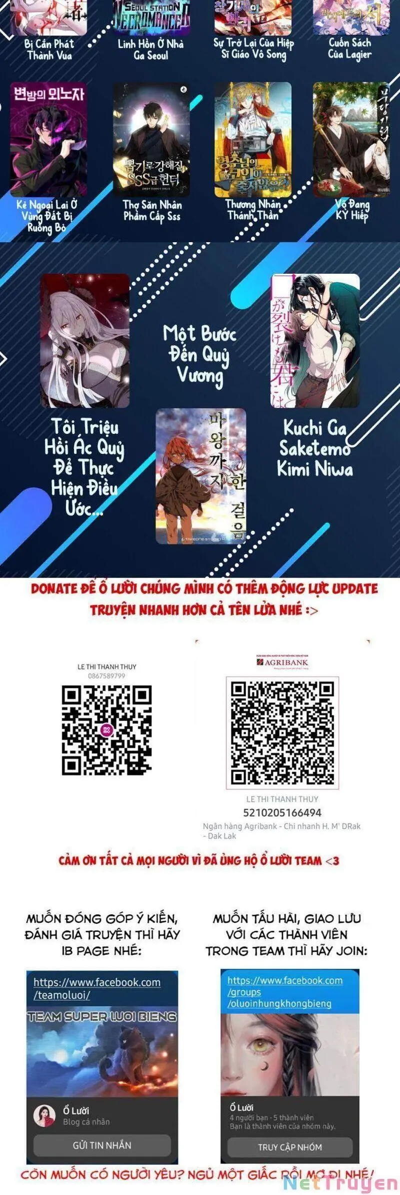 Hậu Cung Quá Nhiều, Tốt Nhất Là Phi Thăng Thôi Chapter 9 - Trang 46