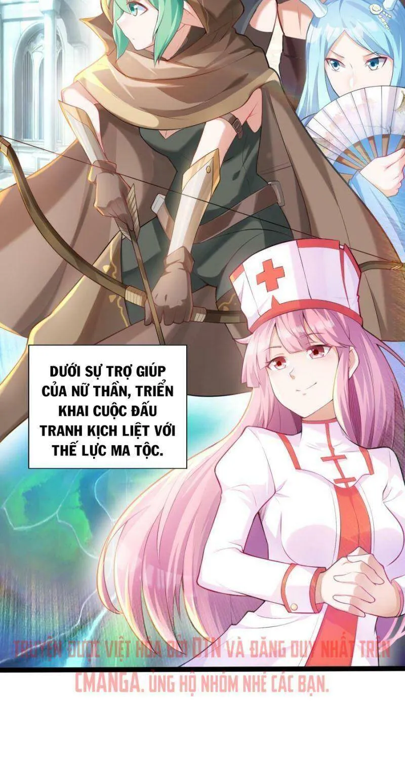 Hậu Cung ta toàn ma nữ phản diện Chapter 1 - Trang 11