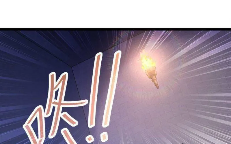 Hậu Cung ta toàn ma nữ phản diện Chapter 1 - Trang 38