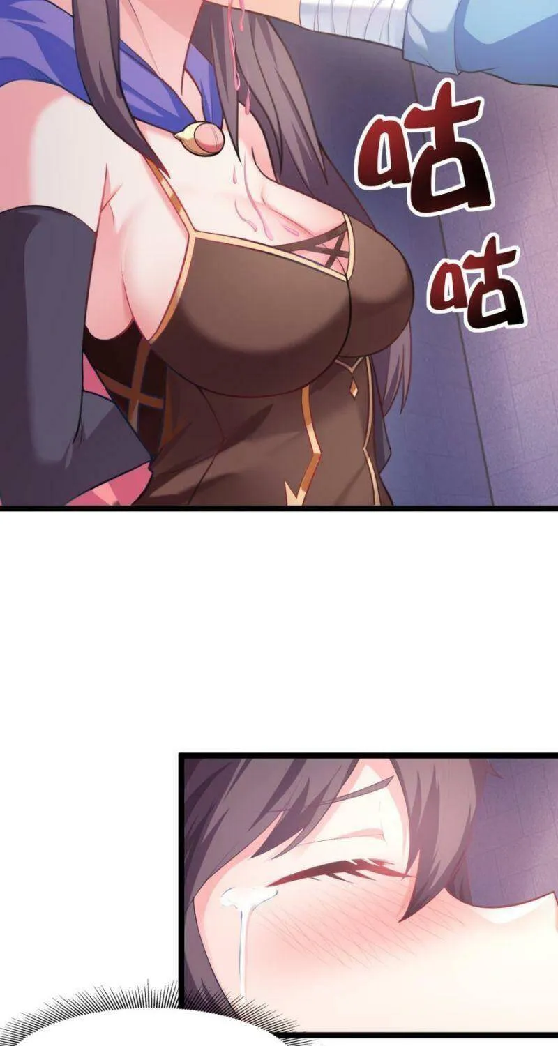 Hậu Cung ta toàn ma nữ phản diện Chapter 1 - Trang 45