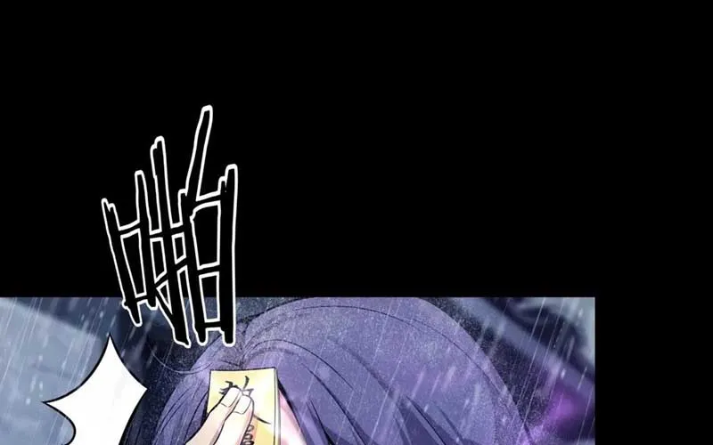 Hậu Duệ Mao Sơn Chapter 2 - Trang 21