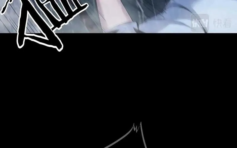 Hậu Duệ Mao Sơn Chapter 2 - Trang 25