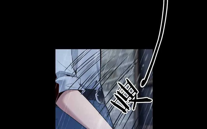 Hậu Duệ Mao Sơn Chapter 2 - Trang 35