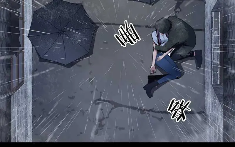 Hậu Duệ Mao Sơn Chapter 2 - Trang 38
