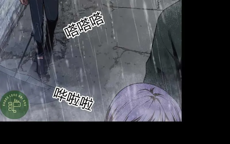 Hậu Duệ Mao Sơn Chapter 2 - Trang 42
