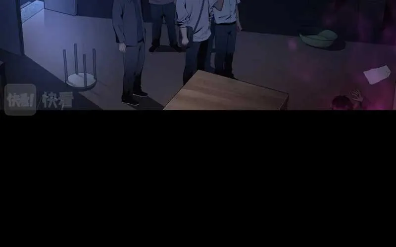 Hậu Duệ Mao Sơn Chapter 4 - Trang 49