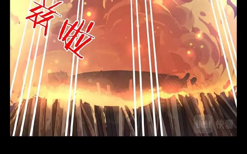 Hậu Duệ Mao Sơn Chapter 5 - Trang 39