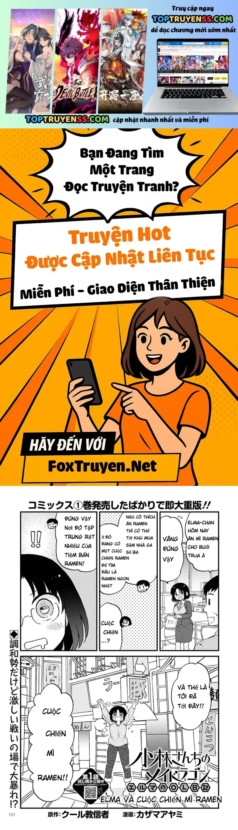 Hầu Gái Rồng Nhà Kobayashi: Nhật Ký Công Sở Của Elma Chapter 13 - Trang 3