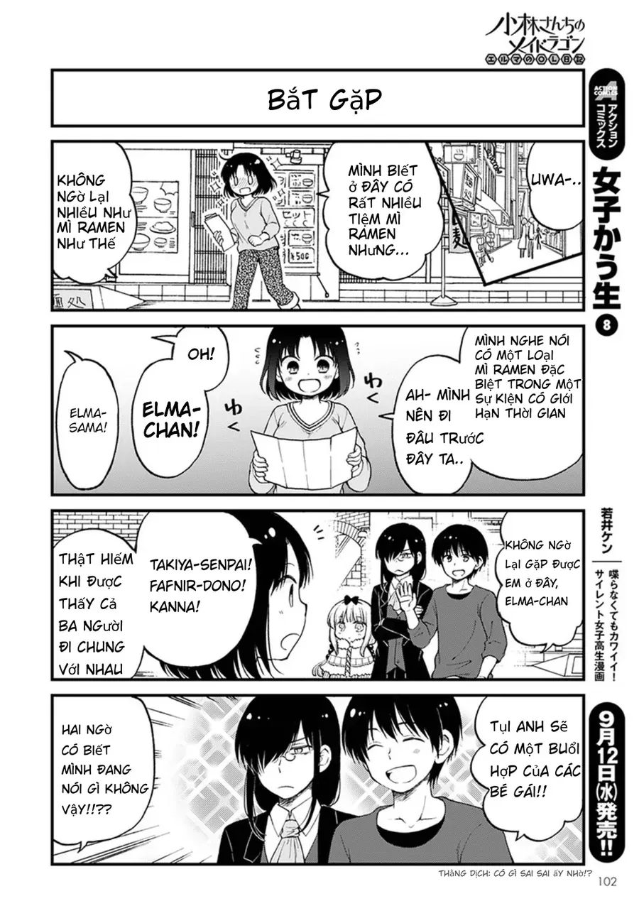 Hầu Gái Rồng Nhà Kobayashi: Nhật Ký Công Sở Của Elma Chapter 13 - Trang 4