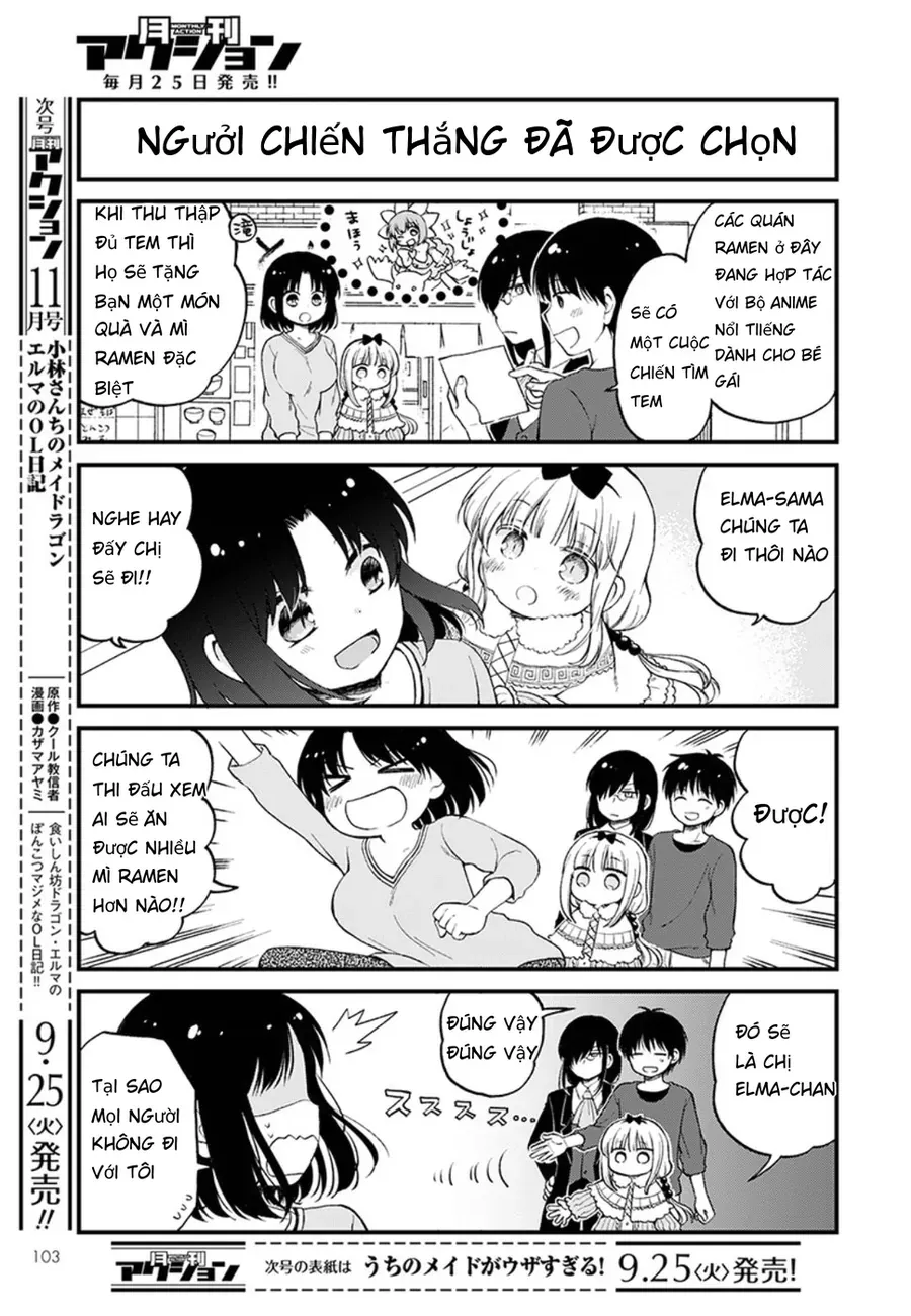 Hầu Gái Rồng Nhà Kobayashi: Nhật Ký Công Sở Của Elma Chapter 13 - Trang 5