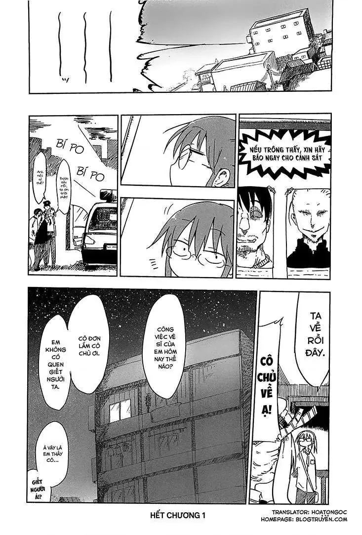 Hầu Gái Rồng Nhà Kobayashi Chapter 1 - Trang 17