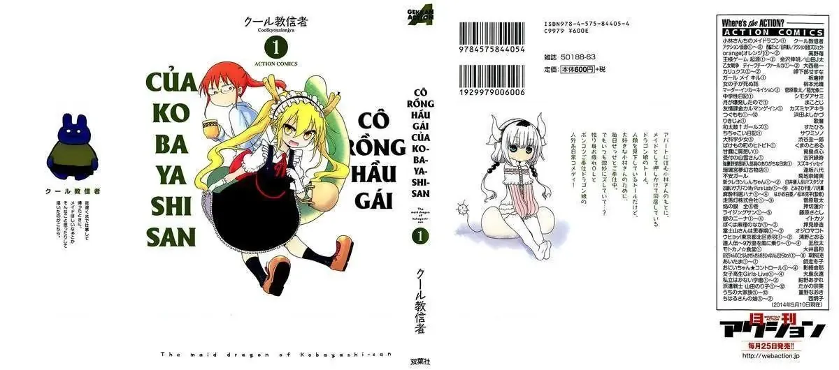 Hầu Gái Rồng Nhà Kobayashi Chapter 1 - Trang 3