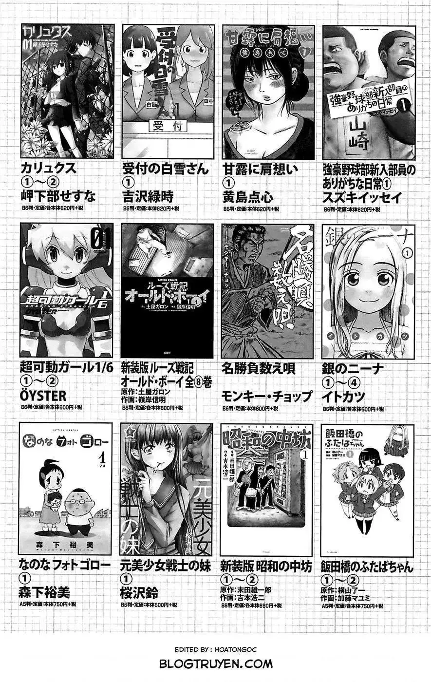 Hầu Gái Rồng Nhà Kobayashi Chapter 10 - Trang 19