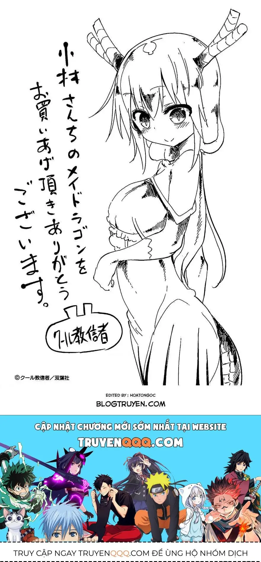Hầu Gái Rồng Nhà Kobayashi Chapter 10 - Trang 21