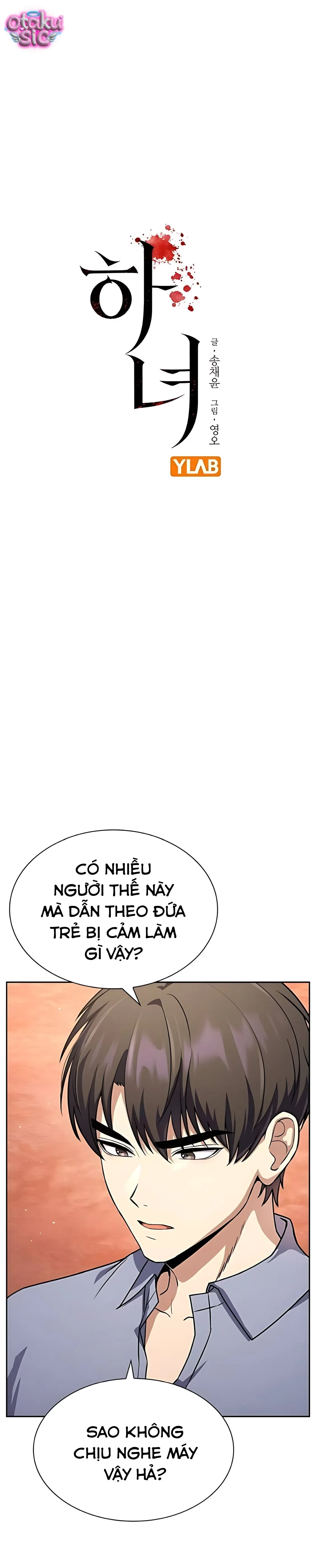 Hầu Gái Chapter 17 - Trang 4