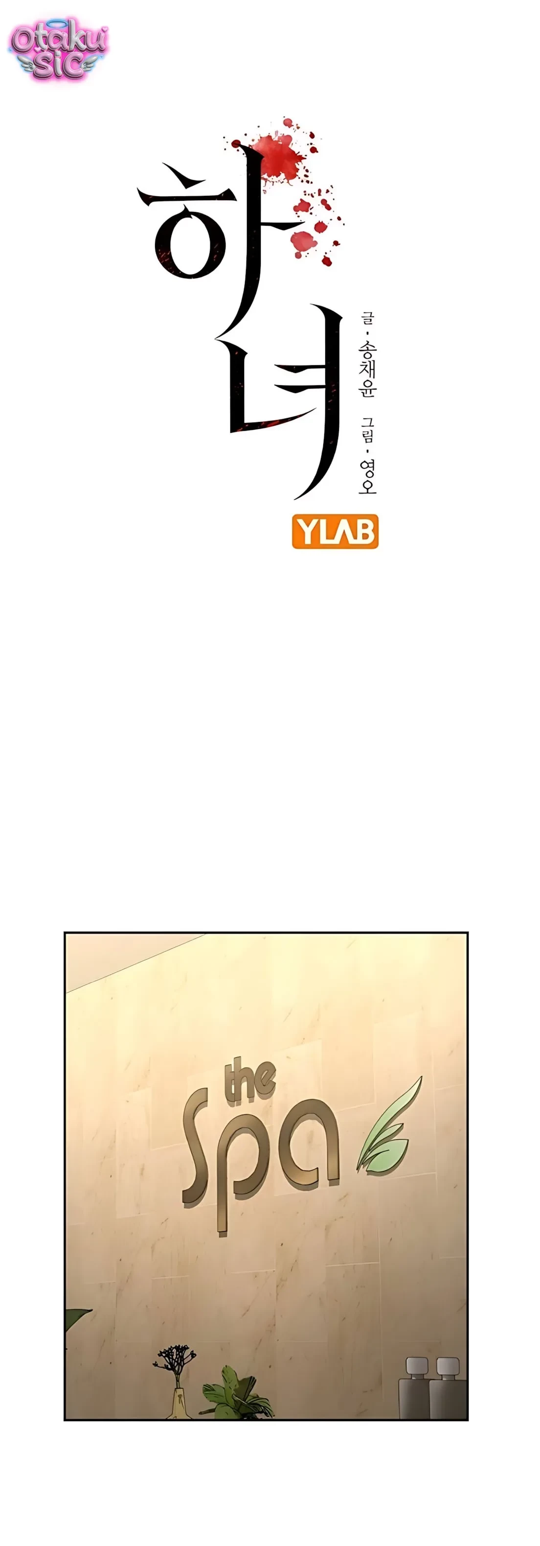 Hầu Gái Chapter 22 - Trang 4