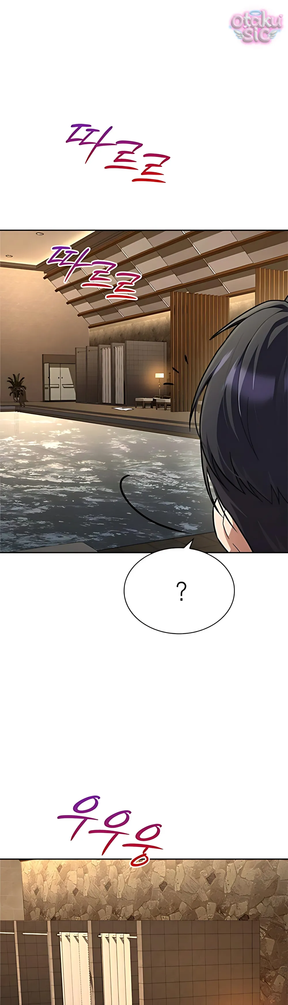 Hầu Gái Chapter 33 - Trang 37