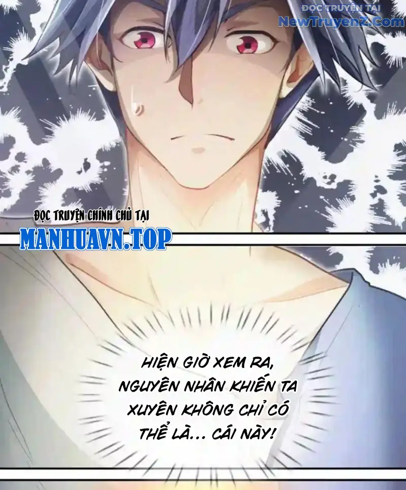 Hậu Viện Nhà Ta Thông Tới Tận Thế Chapter 3 - Trang 13