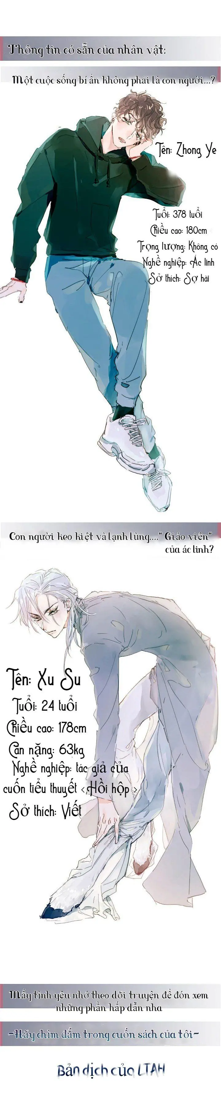 Hãy Chìm Đắm Trong Cuốn Sách Của Tôi Chapter 0 - Trang 5