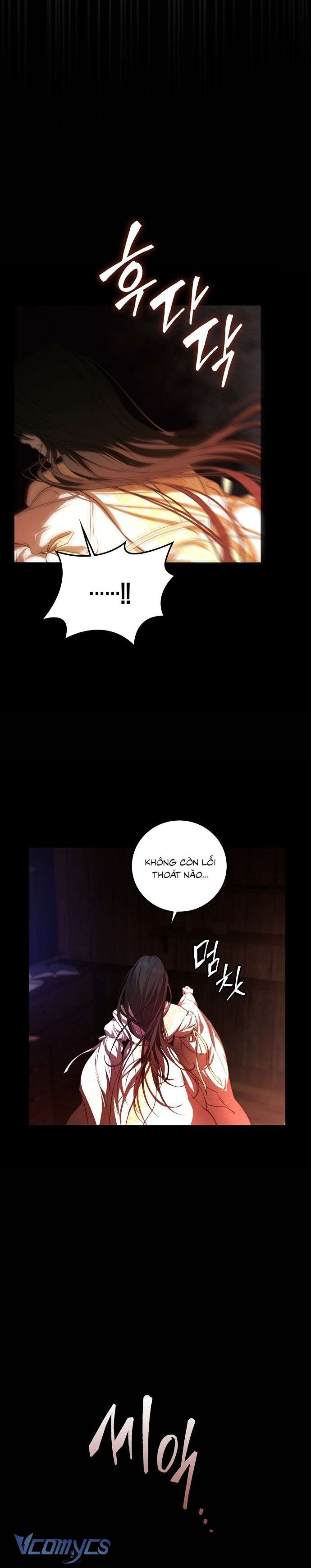 Hãy Dạy Em Cách Khao Khát Chapter 1 - Trang 14