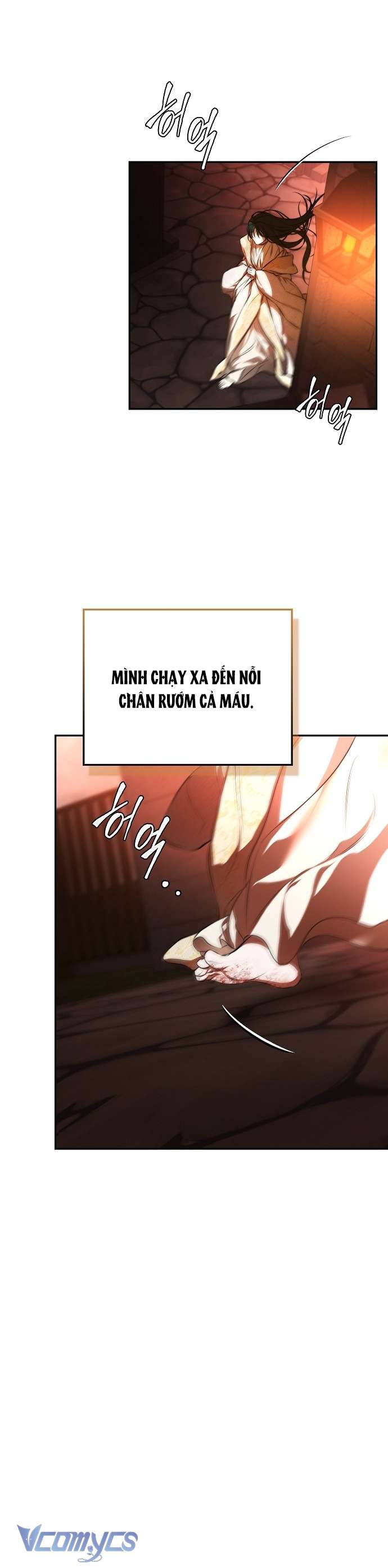 Hãy Dạy Em Cách Khao Khát Chapter 1 - Trang 26
