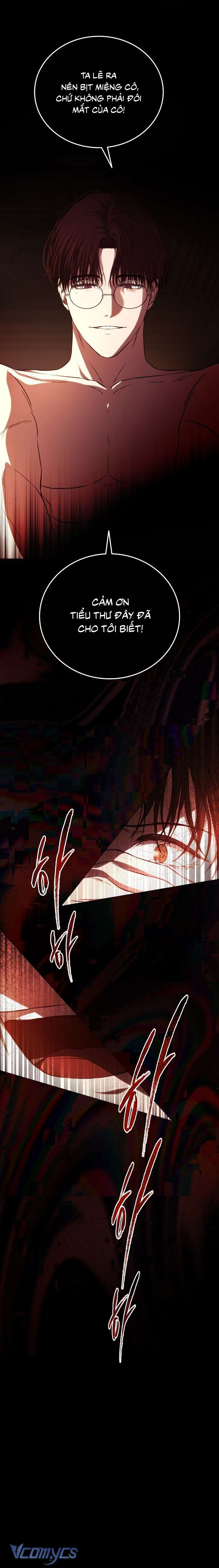 Hãy Dạy Em Cách Khao Khát Chapter 1 - Trang 7