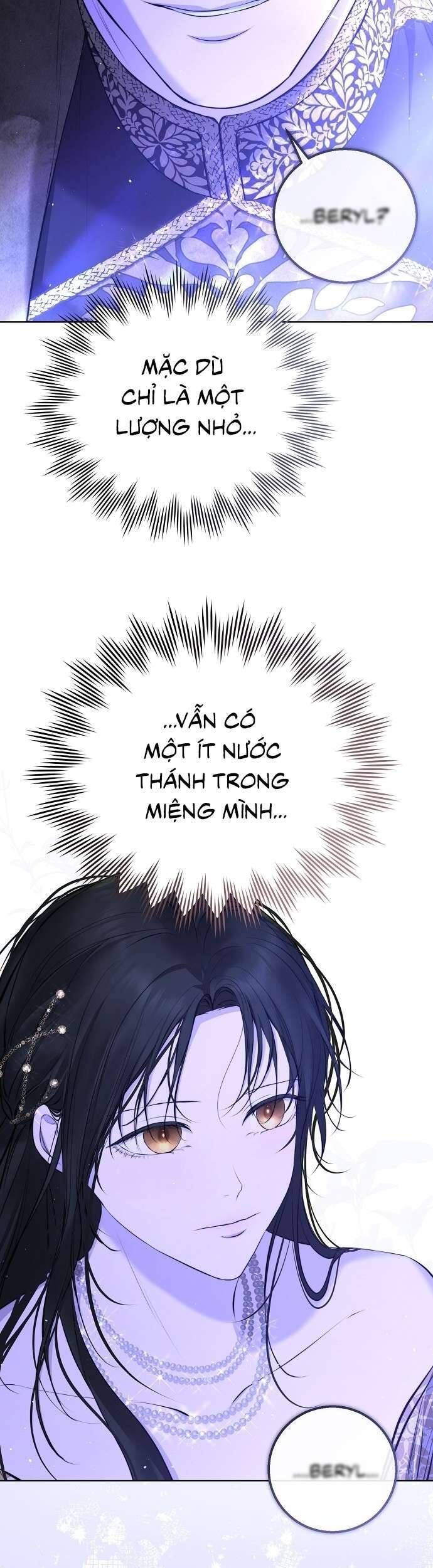 Hãy Dạy Em Cách Khao Khát Chapter 11 - Trang 13