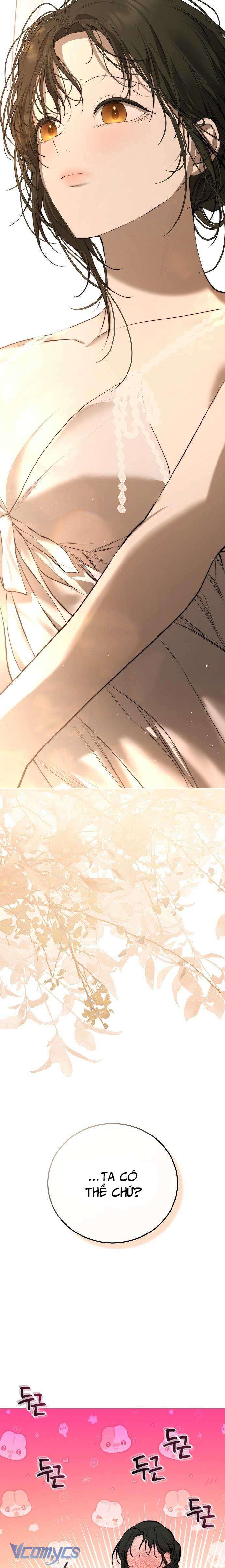 Hãy Dạy Em Cách Khao Khát Chapter 12 - Trang 13
