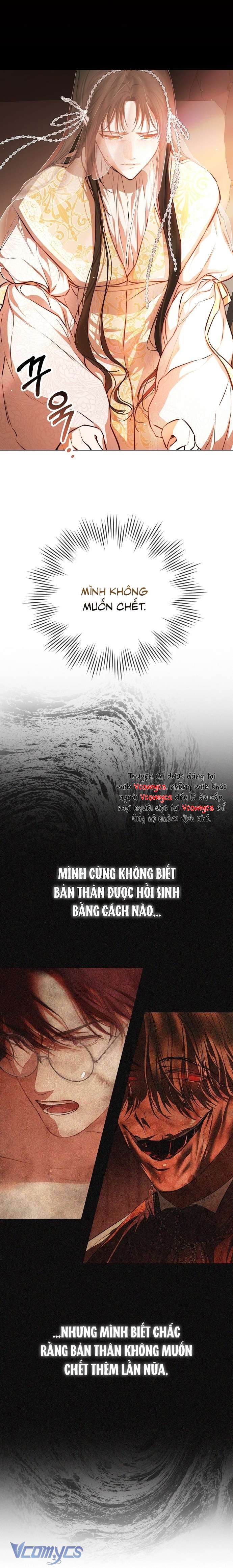 Hãy Dạy Em Cách Khao Khát Chapter 2 - Trang 11