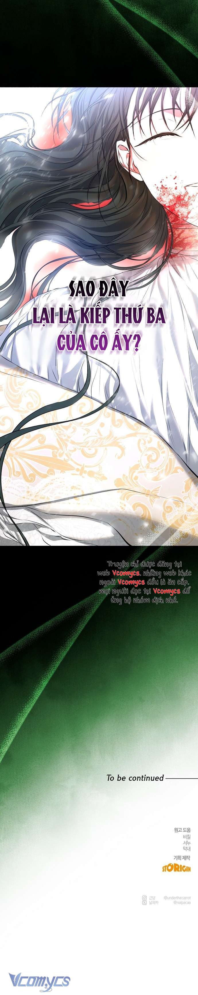 Hãy Dạy Em Cách Khao Khát Chapter 2 - Trang 32