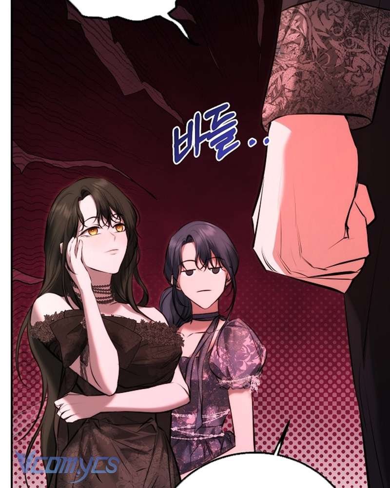 Hãy Dạy Em Cách Khao Khát Chapter 22 - Trang 38