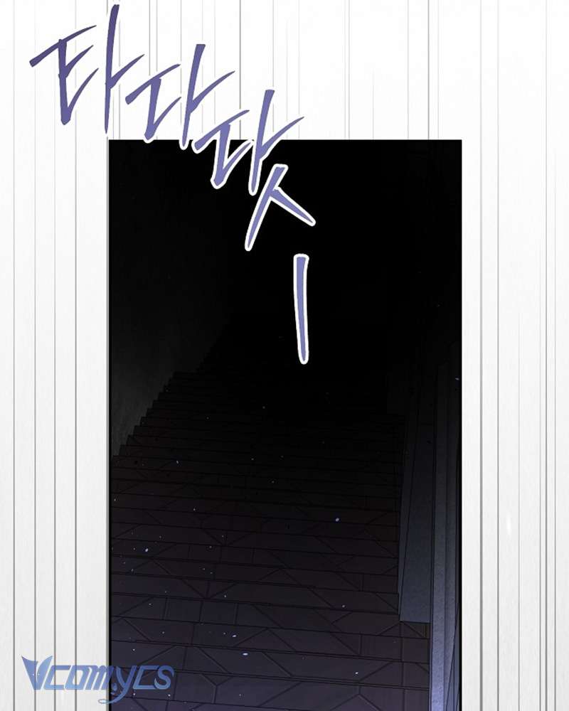 Hãy Dạy Em Cách Khao Khát Chapter 23 - Trang 46