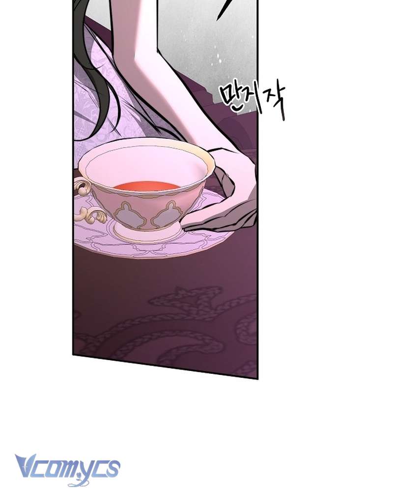 Hãy Dạy Em Cách Khao Khát Chapter 24 - Trang 38