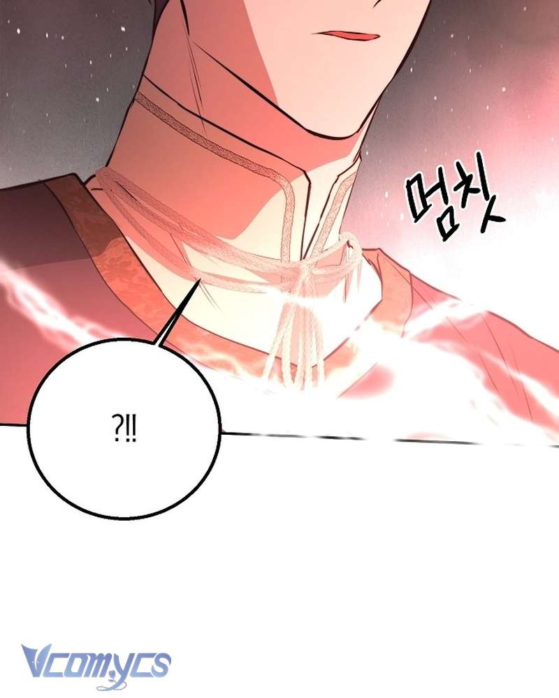 Hãy Dạy Em Cách Khao Khát Chapter 28 - Trang 30